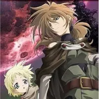 Постер аниме Мститель