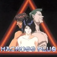 Постер аниме Макросс Плюс