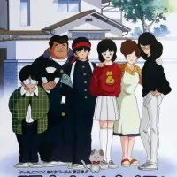 Постер аниме Какой прекрасный солнечный денёк!