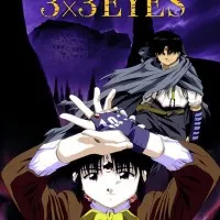 Постер аниме 3х3 глаза: Сказание Сэймы