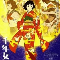 Постер аниме Актриса тысячелетия