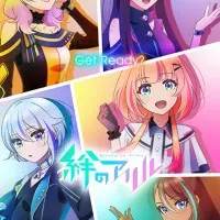 Постер аниме Аллель Кидзуны