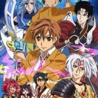 Постер аниме Арата: Легенда