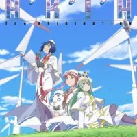 Постер аниме Ария: Происхождение