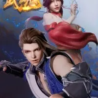 Постер аниме Бесподобный боевой дух