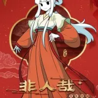 Постер аниме Боги и духи: Весенний фестиваль