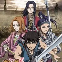 Постер аниме Царство 2 сезон