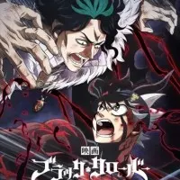 Постер аниме Чёрный клевер: Меч короля магов