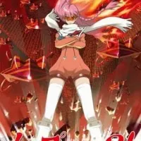 Постер аниме Дайбастер: Дотянись до неба! 2 сезон