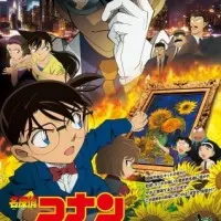 Постер аниме Детектив Конан: Подсолнухи из адского пламени
