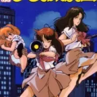 Постер аниме Девичий клуб детективов