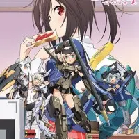 Постер аниме Девушки Фрейм Армс