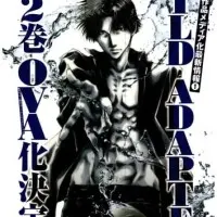 Постер аниме Дикий адаптер