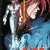 Постер аниме Джасти, космический полисмен