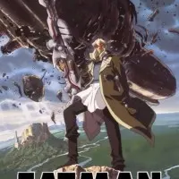 Постер аниме Едок