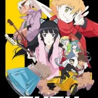 Постер аниме Фури-кури 2 сезон