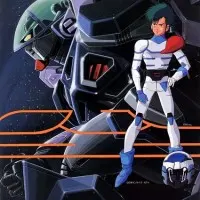 Постер аниме Голубой метеор СПТ Лейзнер