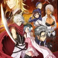 Постер аниме Грабитель