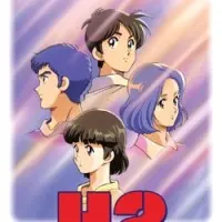 Постер аниме Х2