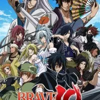 Постер аниме Храбрая десятка