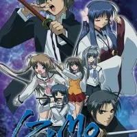 Постер аниме Идзумо: Блеск меча