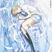 Постер аниме Эскафлон