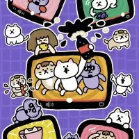 Постер аниме Ютуня