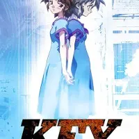 Постер аниме Кии — металлический идол