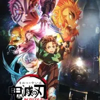 Постер аниме Клинок, рассекающий демонов: Бесконечный поезд