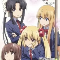 Постер аниме Клуб идущих домой