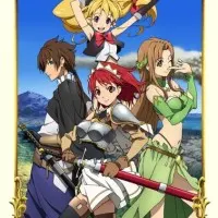 Постер аниме Кузнец святого меча