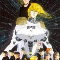 Постер аниме Легенда о героях Галактики