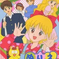 Постер аниме Ленточка Химэ