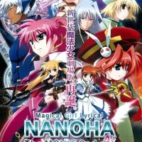Постер аниме Лиричная волшебница Наноха 2: Ас