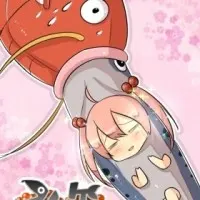 Постер аниме Лосось