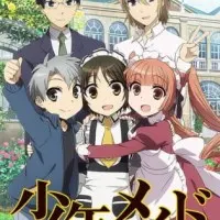 Постер аниме Мальчик-горничная