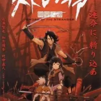 Постер аниме Меч чужака