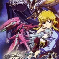 Постер аниме Мерцающий Стрэйн