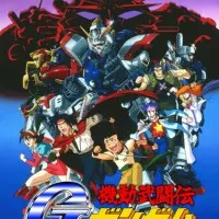 Постер аниме Мобильный боец Джи-Гандам