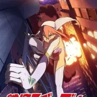 Постер аниме Могучая Бёрди