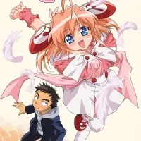 Постер аниме Моя Ризельмина