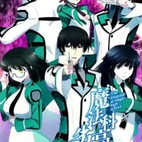 Постер аниме Непутёвый ученик в школе магии