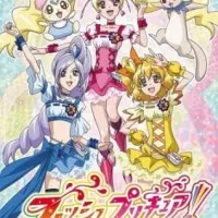 Постер аниме Новое хорошенькое лекарство