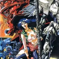 Постер аниме Опаснейший Гейст: Смертельная сила