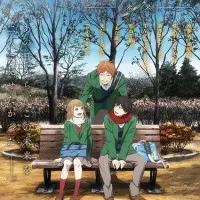 Постер аниме Орендж: Будущее