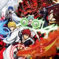 Постер аниме Ориент