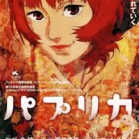 Постер аниме Паприка