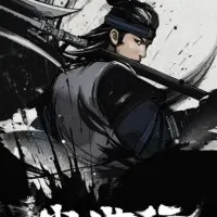 Постер аниме Песнь о ноже под подушкой: Скитание по миру