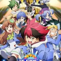 Постер аниме Поэзия теней