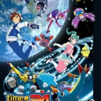 Постер аниме Приключения во времени 24